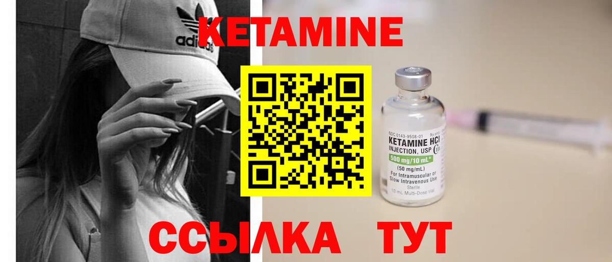 COCAIN Баксан