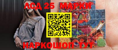 ECSTASY Среднеуральск