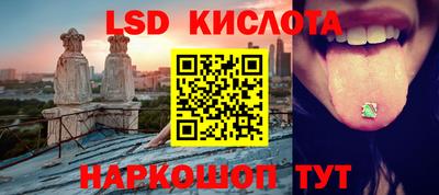 ECSTASY Среднеуральск