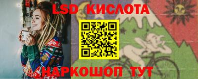 ECSTASY Среднеуральск