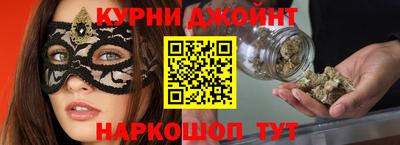 бошки Старая Купавна