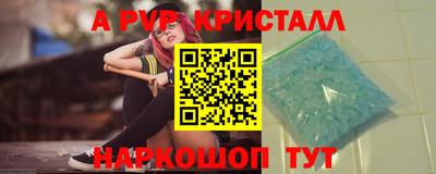 ECSTASY Среднеуральск