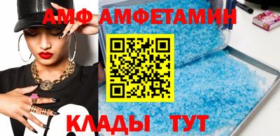 ECSTASY Среднеуральск