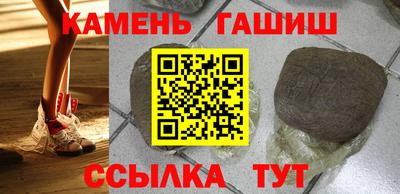 ECSTASY Среднеуральск