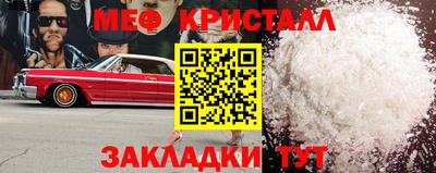 ECSTASY Среднеуральск