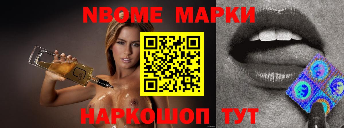 mega зеркало  Лсд 25 экстази  Вход с VPN  Баксан  ЛСД экстази кислота  Лсд 25 экстази кислота 